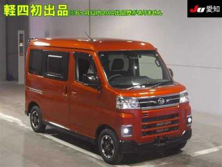 DAIHATSU ATRAI VAN