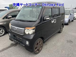 DAIHATSU ATRAI WAGON