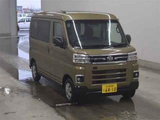 DAIHATSU ATRAI VAN