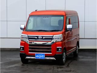DAIHATSU ATRAI VAN