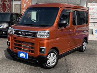 DAIHATSU ATRAI VAN