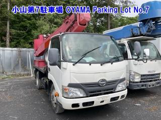 HINO DUTRO