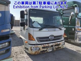 HINO CABIN