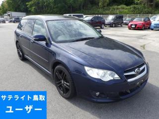 SUBARU LEGACY TOURING WAGON