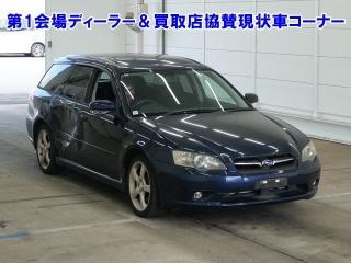 SUBARU LEGACY TOURING WAGON