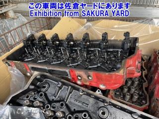 HINO TRUCK BIHIN