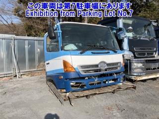 HINO CABIN