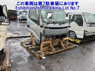 HINO CABIN