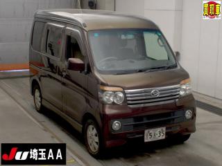DAIHATSU ATRAI WAGON
