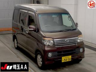 DAIHATSU ATRAI WAGON