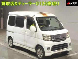 DAIHATSU ATRAI WAGON