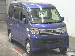 DAIHATSU ATRAI
