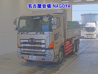 HINO OTHER