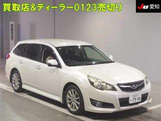 SUBARU LEGACY WAGON