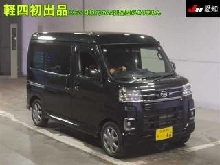 DAIHATSU ATRAI VAN