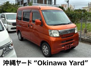 DAIHATSU HIJET CARGO