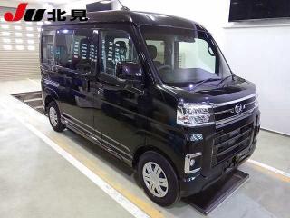 DAIHATSU ATRAI VAN