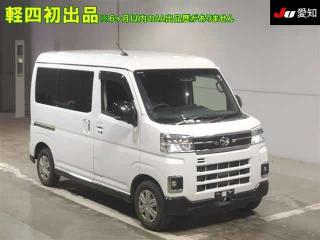 DAIHATSU ATRAI VAN