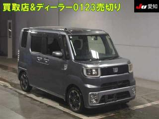 DAIHATSU WAKE