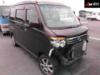 DAIHATSU ATRAI WAGON