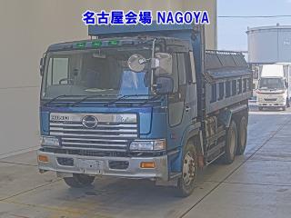 HINO PROFIA