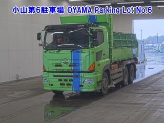 HINO PROFIA