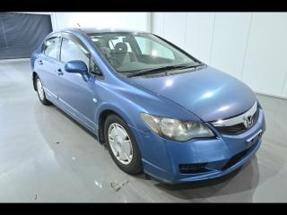 HONDA CIVIC HYBRID