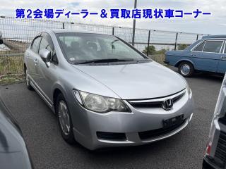 HONDA CIVIC HYBRID
