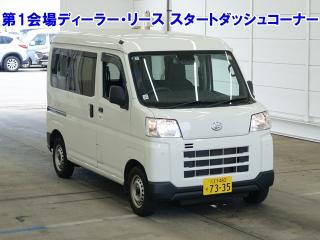 DAIHATSU HIJET CARGO