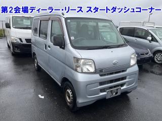 DAIHATSU HIJET CARGO