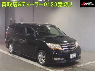 HONDA ELYSION PRESTIGE