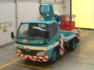 HINO DUTRO