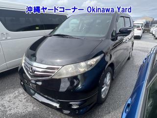 HONDA ELYSION