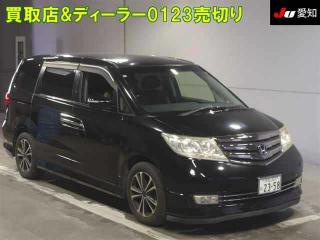 HONDA ELYSION PRESTIGE