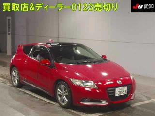 HONDA CR-Z