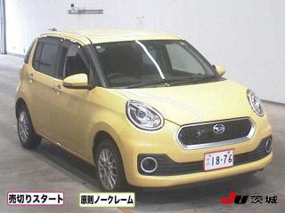 DAIHATSU BOON