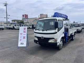 HINO DUTRO