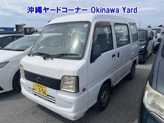 SUBARU SAMBAR