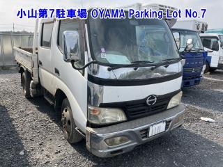 HINO DUTRO