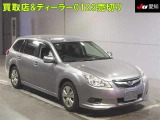 SUBARU LEGACY WAGON