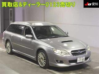 SUBARU LEGACY WAGON