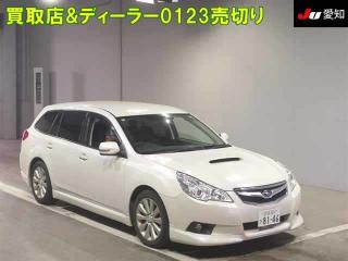 SUBARU LEGACY WAGON