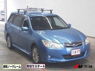 SUBARU EXIGA