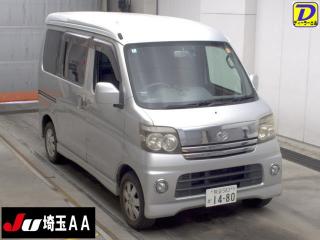 DAIHATSU ATRAI WAGON