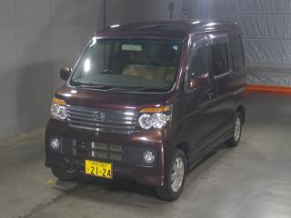 DAIHATSU ATRAI WAGON
