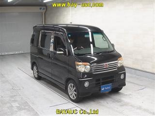 DAIHATSU ATRAI WAGON