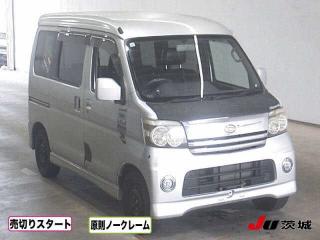 DAIHATSU ATRAI WAGON