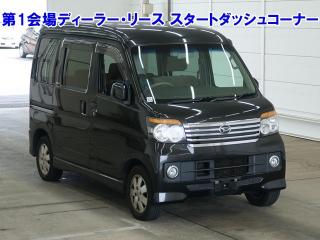 DAIHATSU ATRAI WAGON