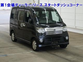 DAIHATSU ATRAI WAGON