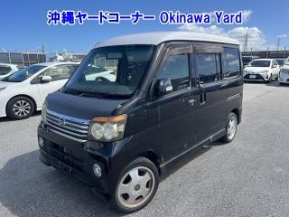 DAIHATSU ATRAI WAGON